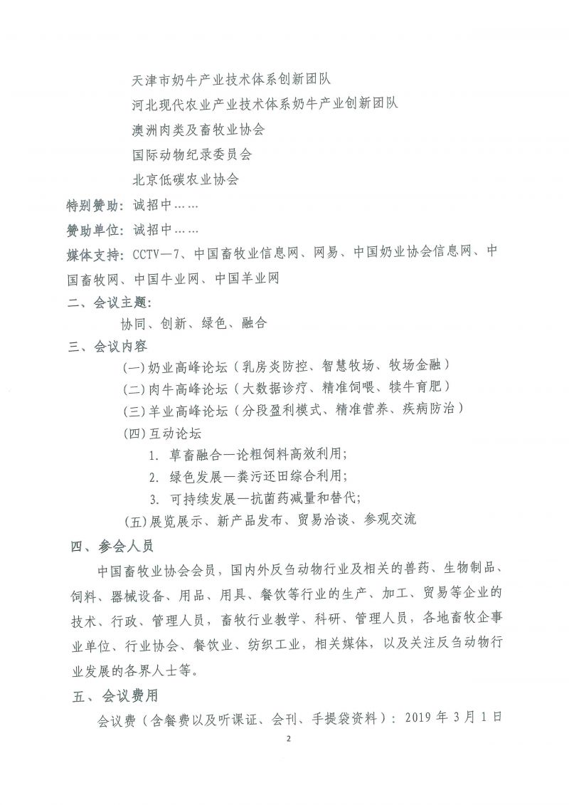 1277�Ǽʵ���(�й���)�ٷ���Ϸ��ַ