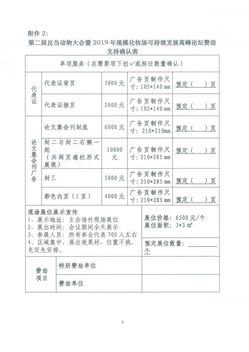 1277�Ǽʵ���(�й���)�ٷ���Ϸ��ַ