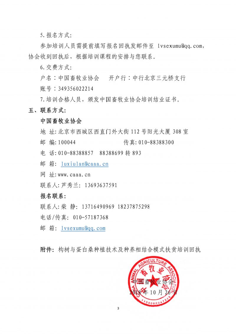 1277�Ǽʵ���(�й���)�ٷ���Ϸ��ַ