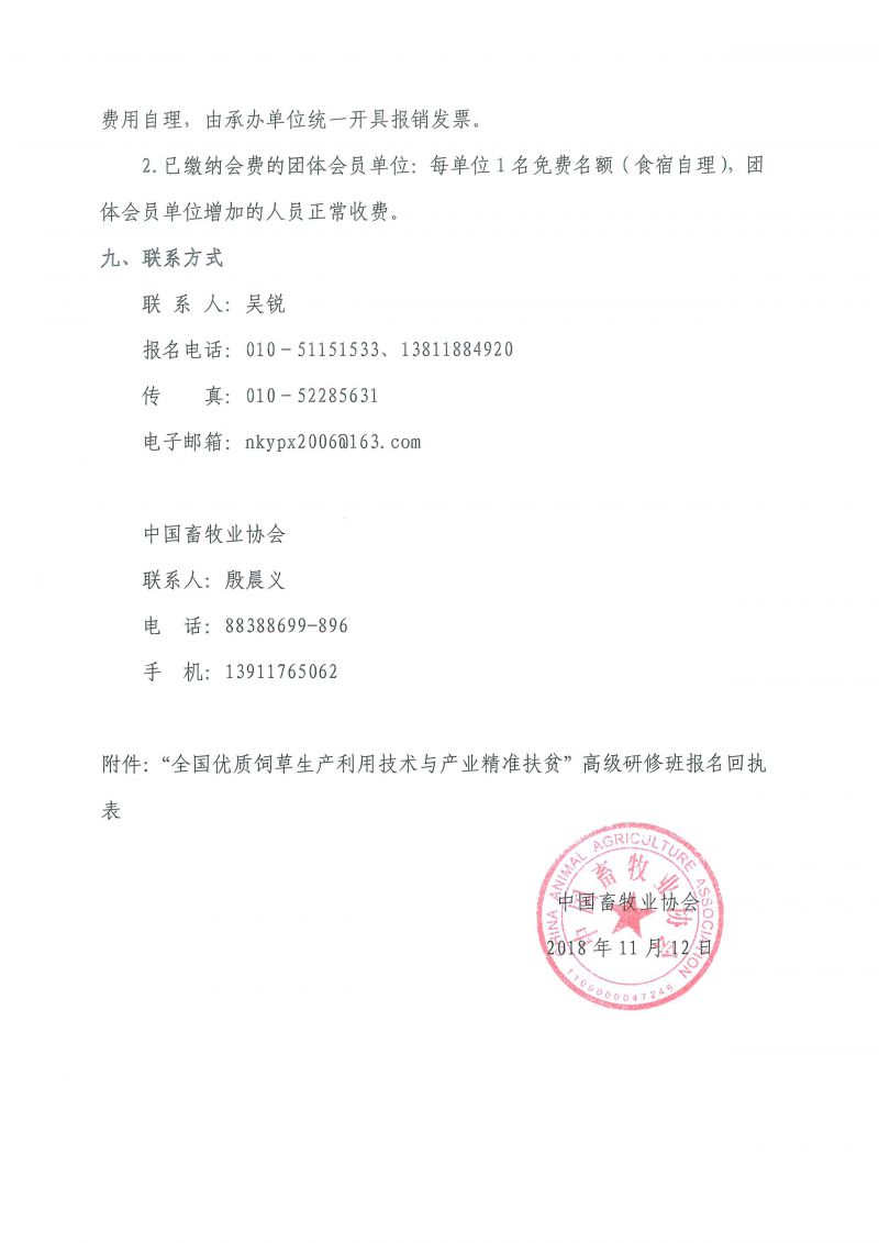 1277�Ǽʵ���(�й���)�ٷ���Ϸ��ַ