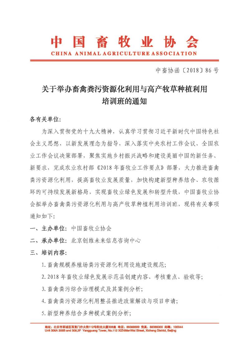 1277�Ǽʵ���(�й���)�ٷ���Ϸ��ַ