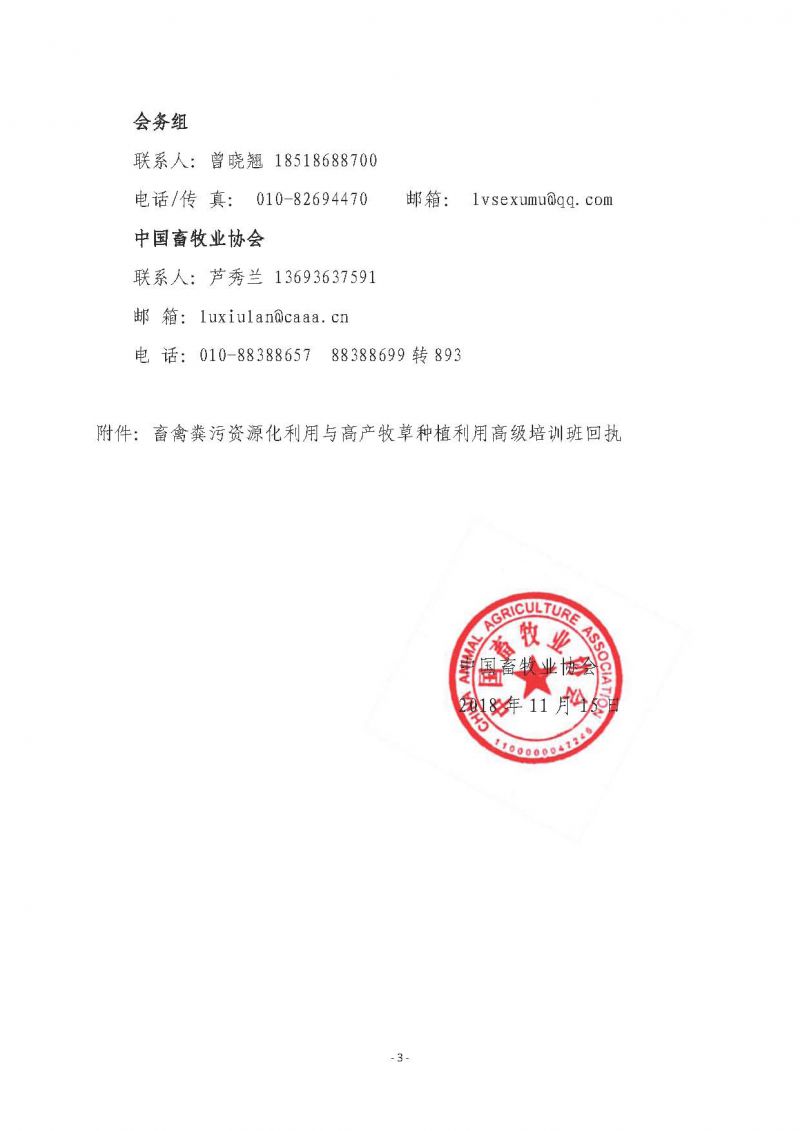 1277�Ǽʵ���(�й���)�ٷ���Ϸ��ַ