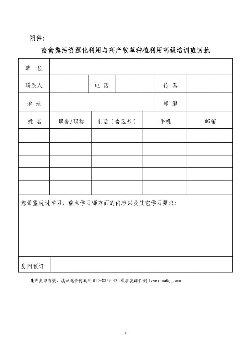 1277�Ǽʵ���(�й���)�ٷ���Ϸ��ַ