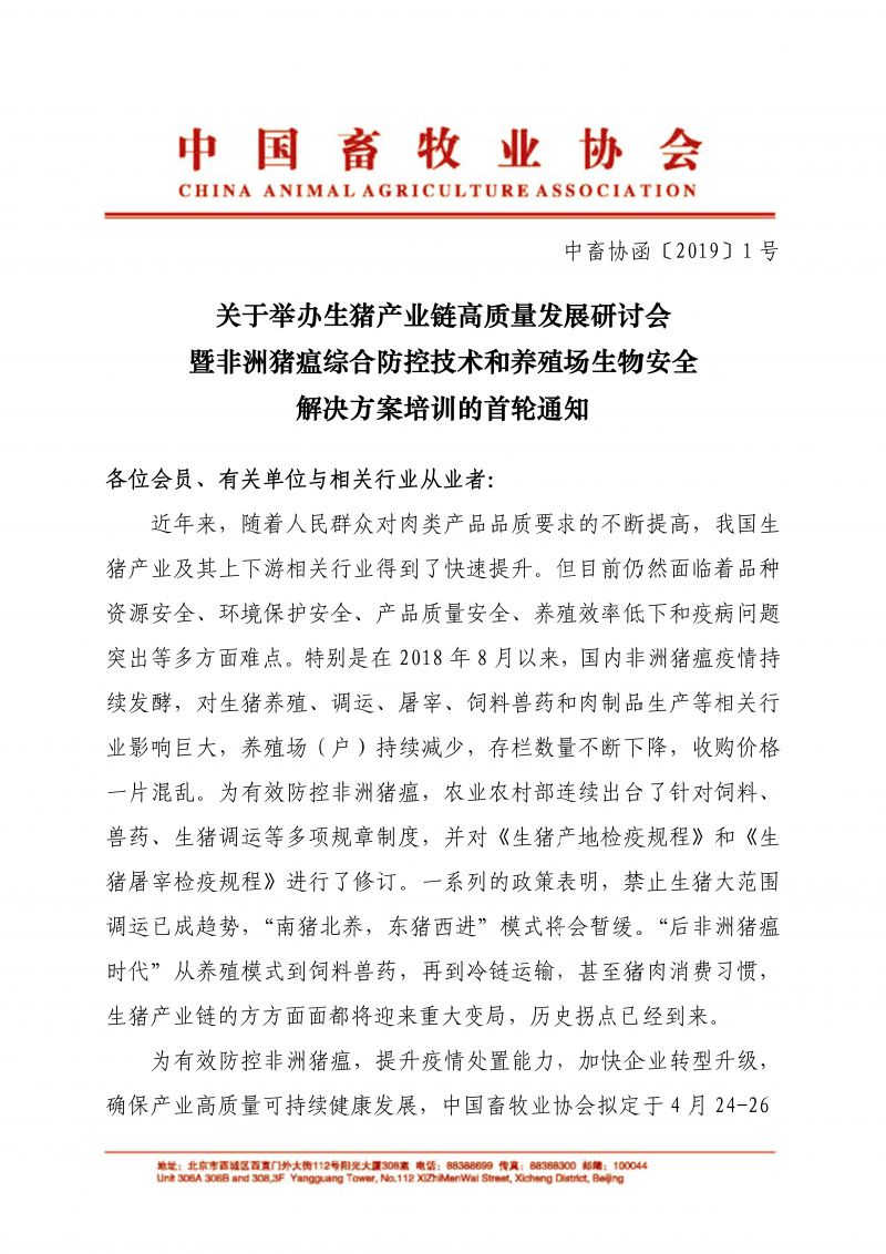 1277�Ǽʵ���(�й���)�ٷ���Ϸ��ַ