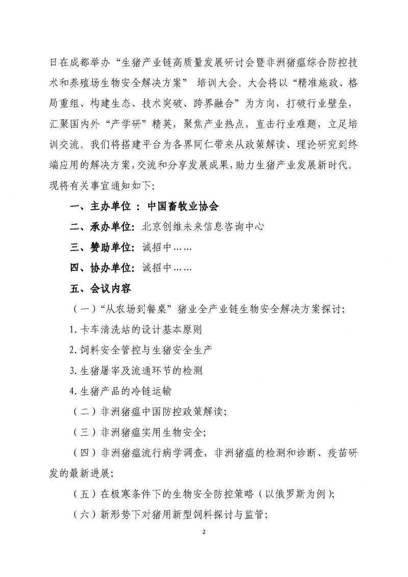 1277�Ǽʵ���(�й���)�ٷ���Ϸ��ַ