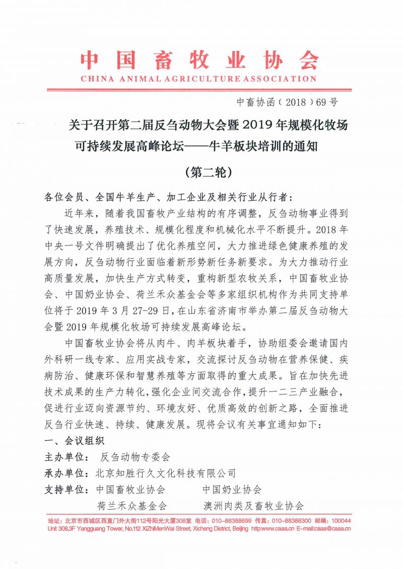 1277�Ǽʵ���(�й���)�ٷ���Ϸ��ַ