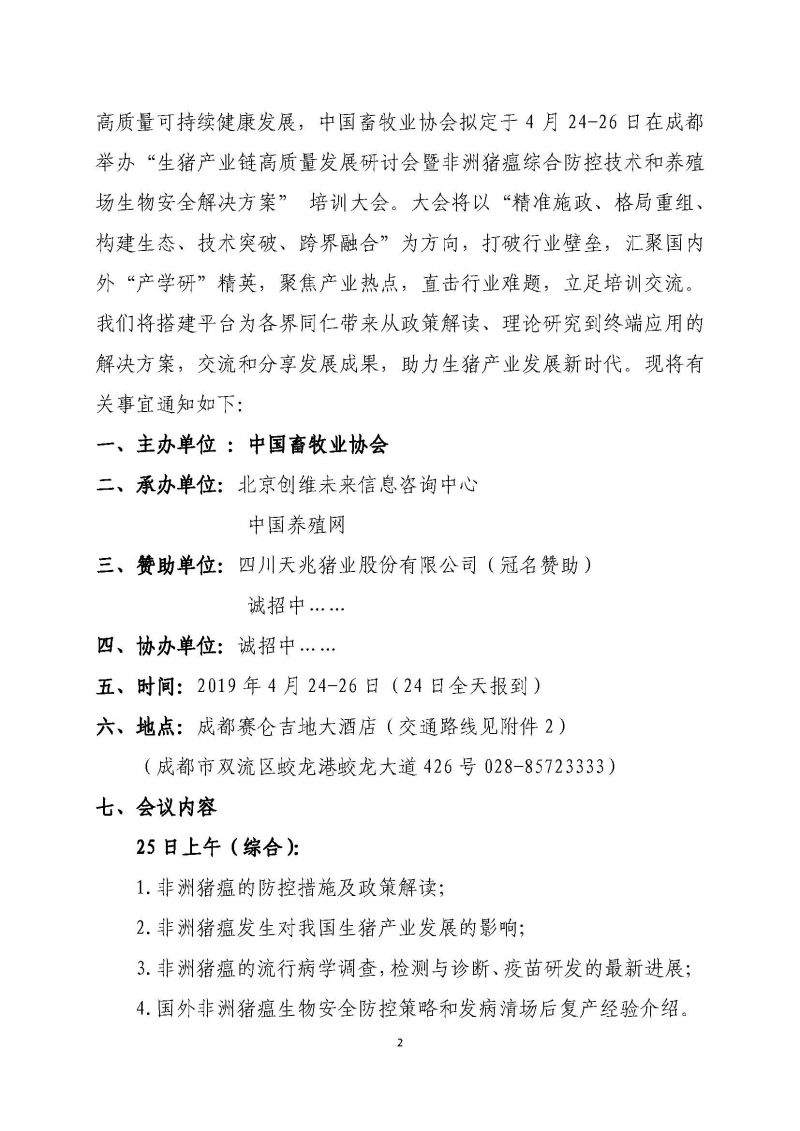 1277�Ǽʵ���(�й���)�ٷ���Ϸ��ַ