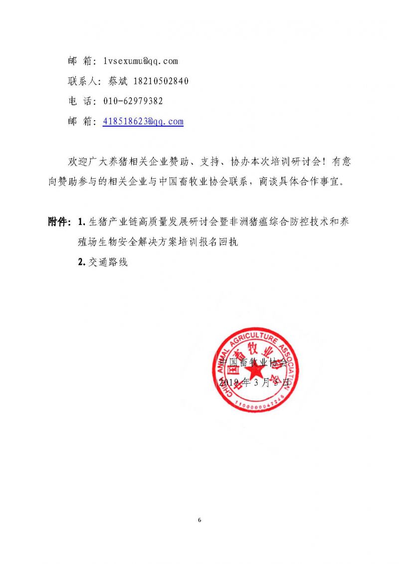 1277�Ǽʵ���(�й���)�ٷ���Ϸ��ַ