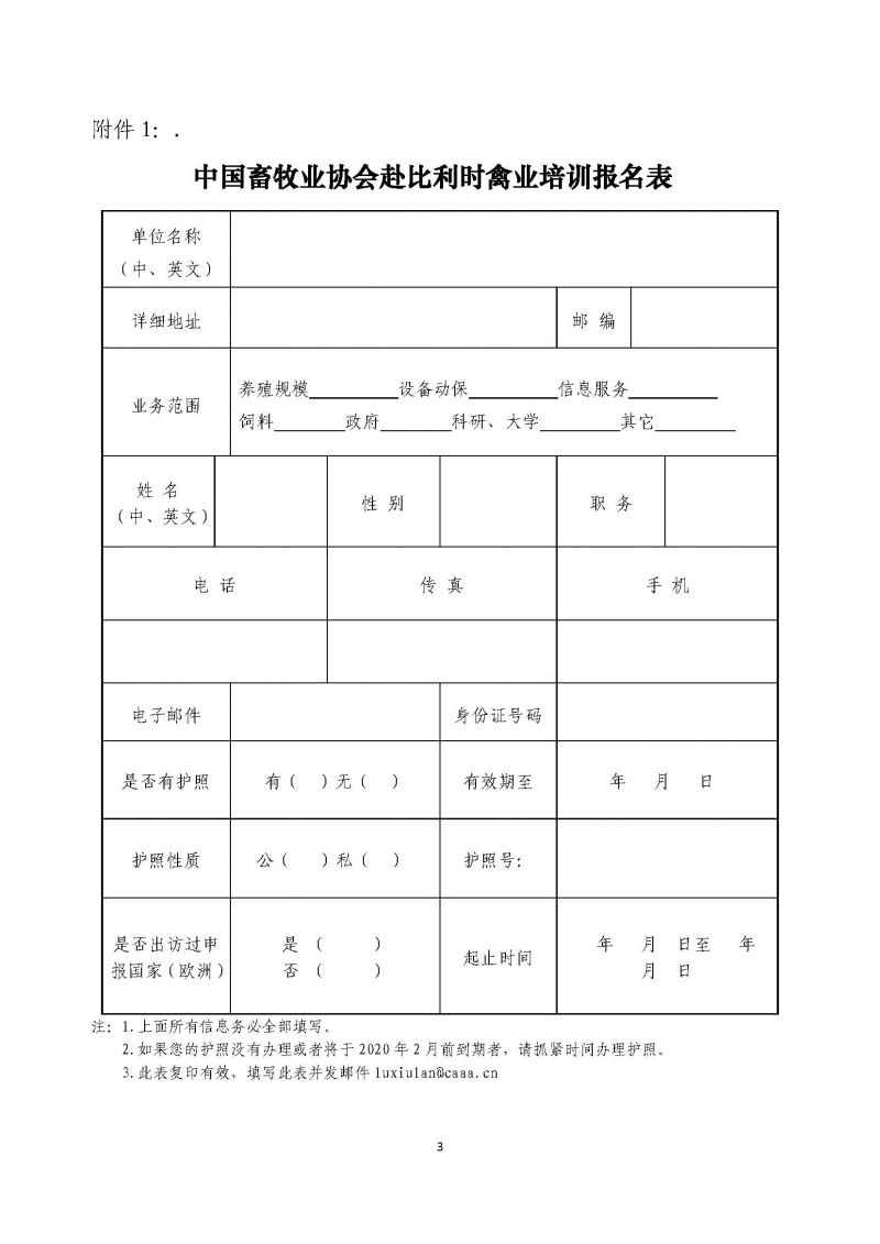 1277�Ǽʵ���(�й���)�ٷ���Ϸ��ַ