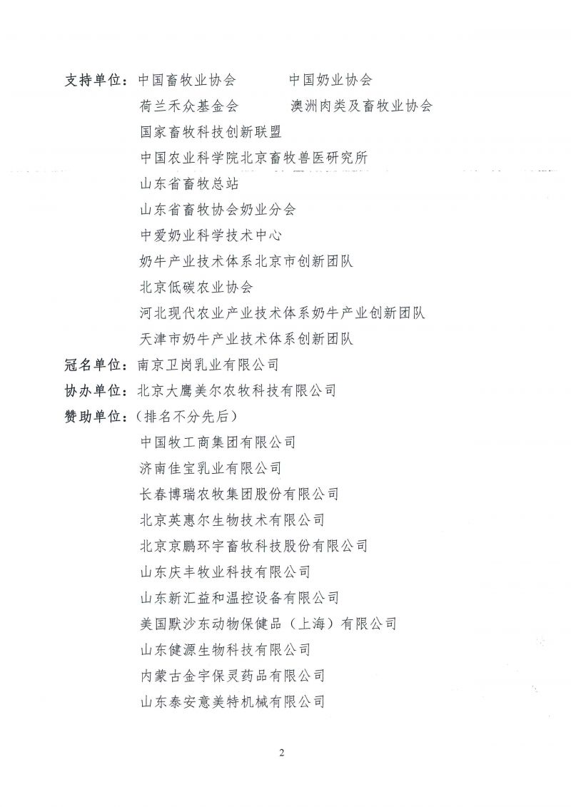 1277�Ǽʵ���(�й���)�ٷ���Ϸ��ַ