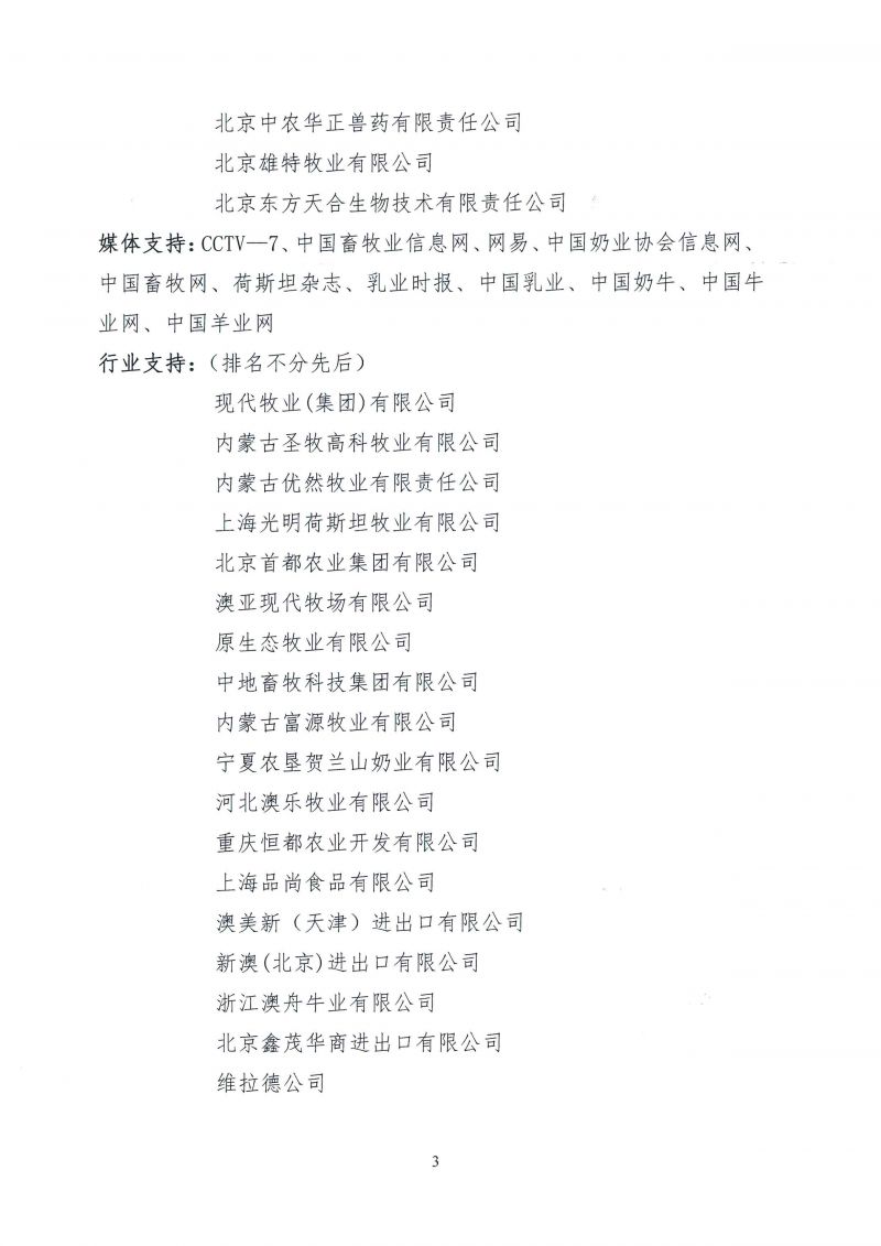 1277�Ǽʵ���(�й���)�ٷ���Ϸ��ַ