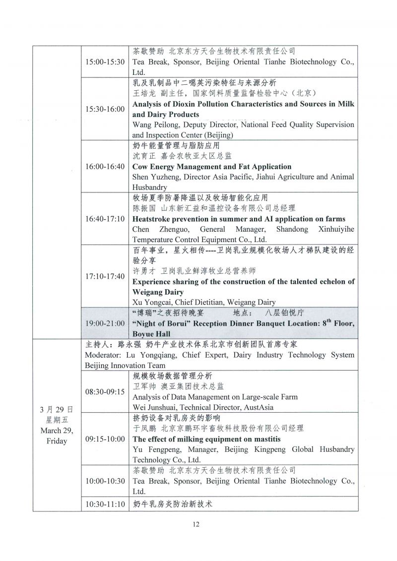 1277�Ǽʵ���(�й���)�ٷ���Ϸ��ַ