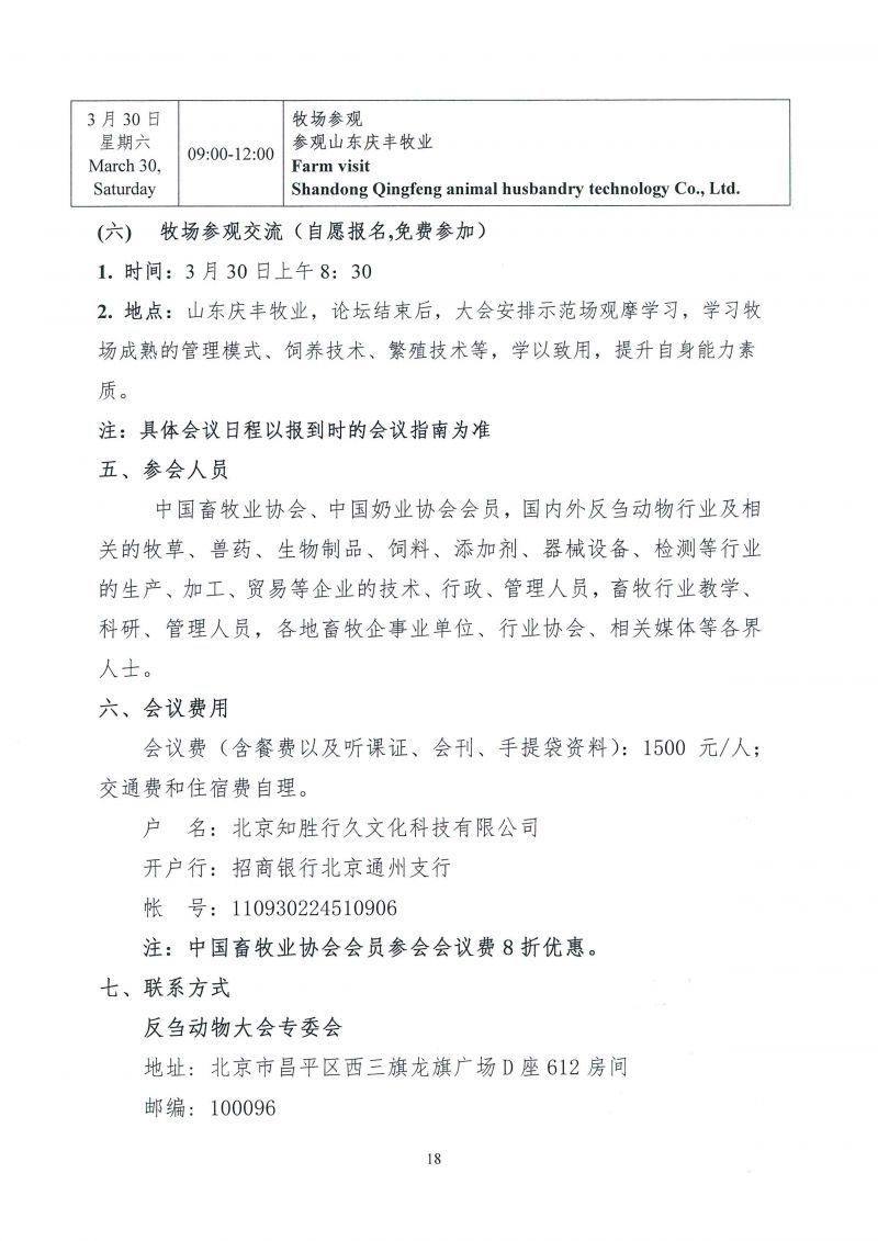 1277�Ǽʵ���(�й���)�ٷ���Ϸ��ַ