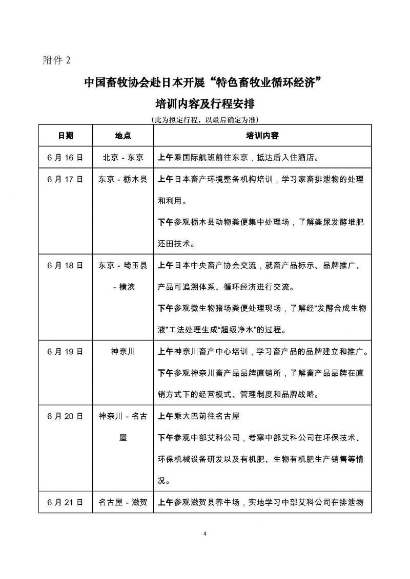 1277�Ǽʵ���(�й���)�ٷ���Ϸ��ַ