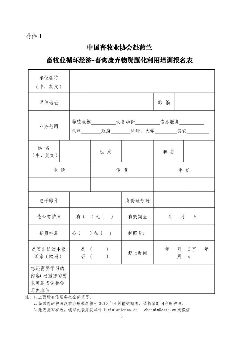 1277�Ǽʵ���(�й���)�ٷ���Ϸ��ַ