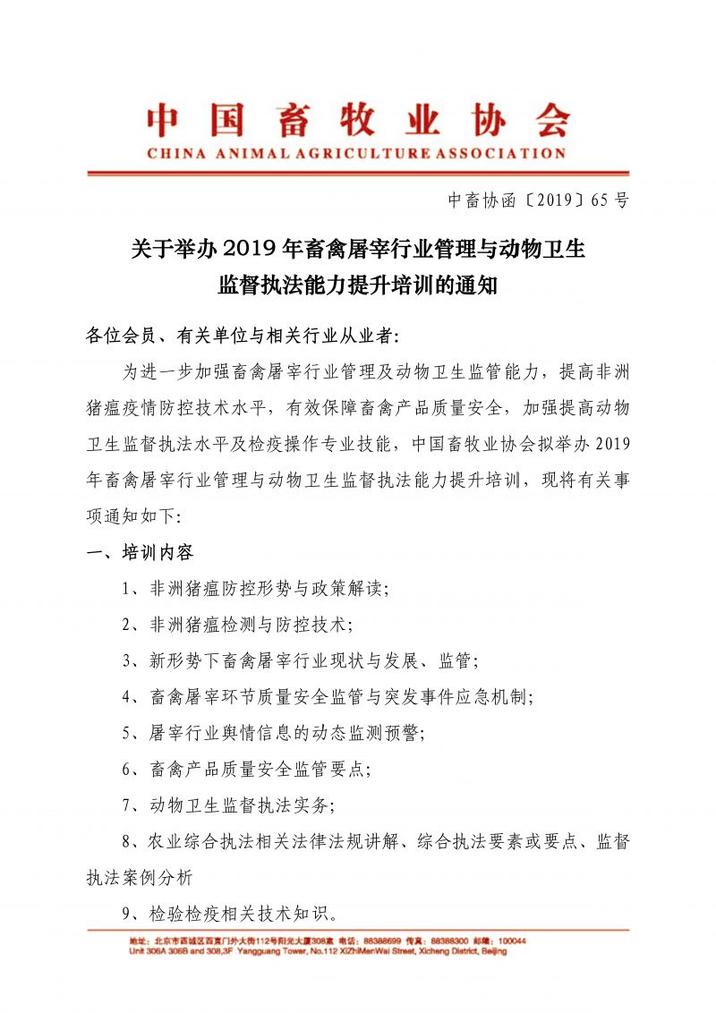 1277�Ǽʵ���(�й���)�ٷ���Ϸ��ַ