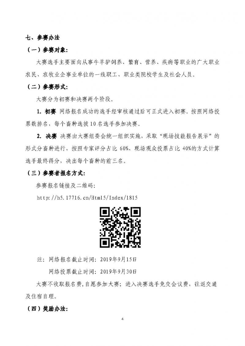 1277�Ǽʵ���(�й���)�ٷ���Ϸ��ַ