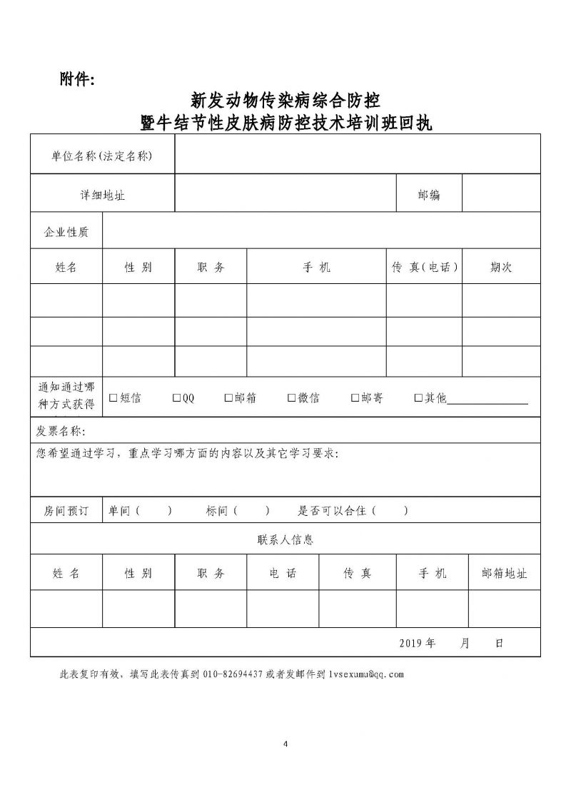 1277�Ǽʵ���(�й���)�ٷ���Ϸ��ַ