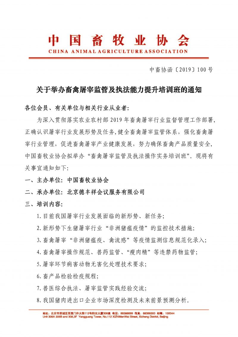 1277�Ǽʵ���(�й���)�ٷ���Ϸ��ַ