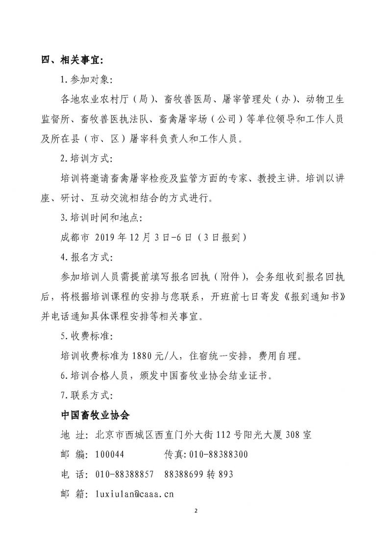 1277�Ǽʵ���(�й���)�ٷ���Ϸ��ַ