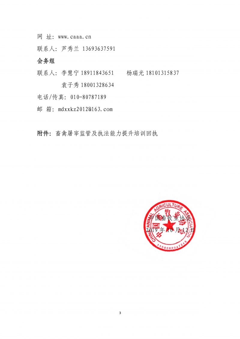 1277�Ǽʵ���(�й���)�ٷ���Ϸ��ַ