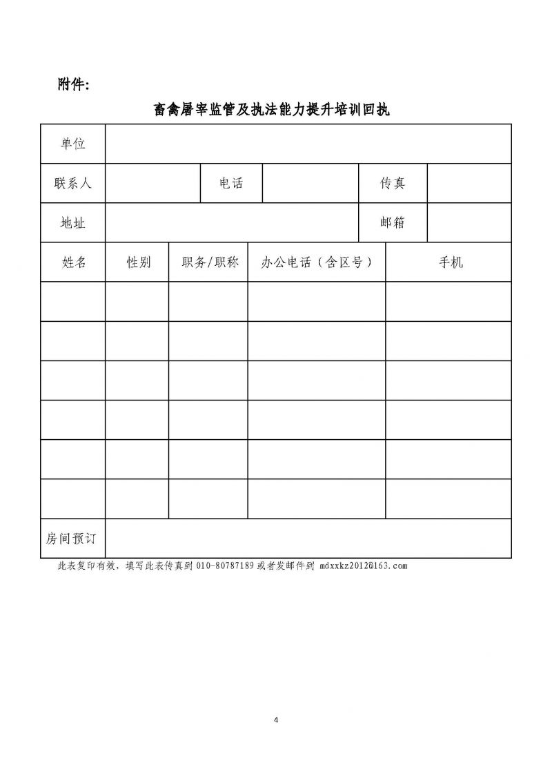 1277�Ǽʵ���(�й���)�ٷ���Ϸ��ַ