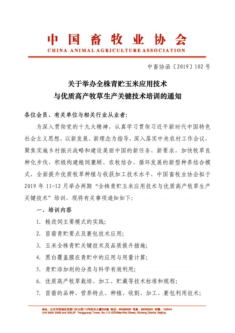 1277�Ǽʵ���(�й���)�ٷ���Ϸ��ַ