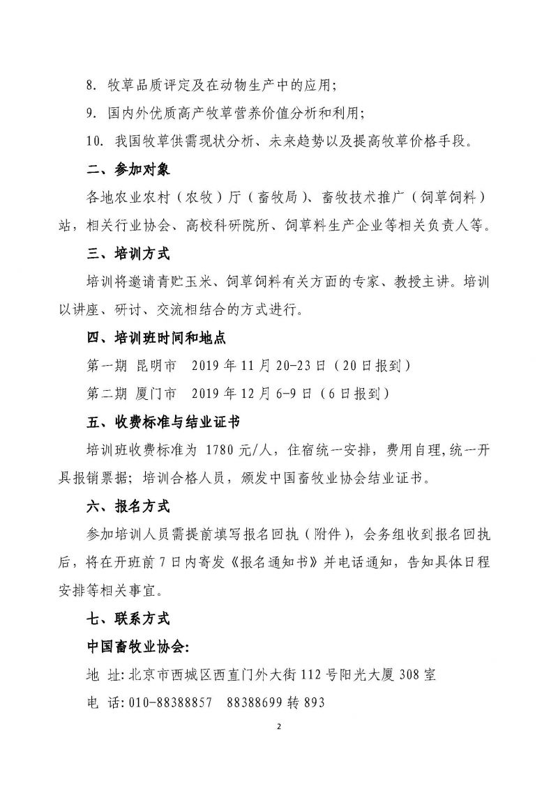 1277�Ǽʵ���(�й���)�ٷ���Ϸ��ַ