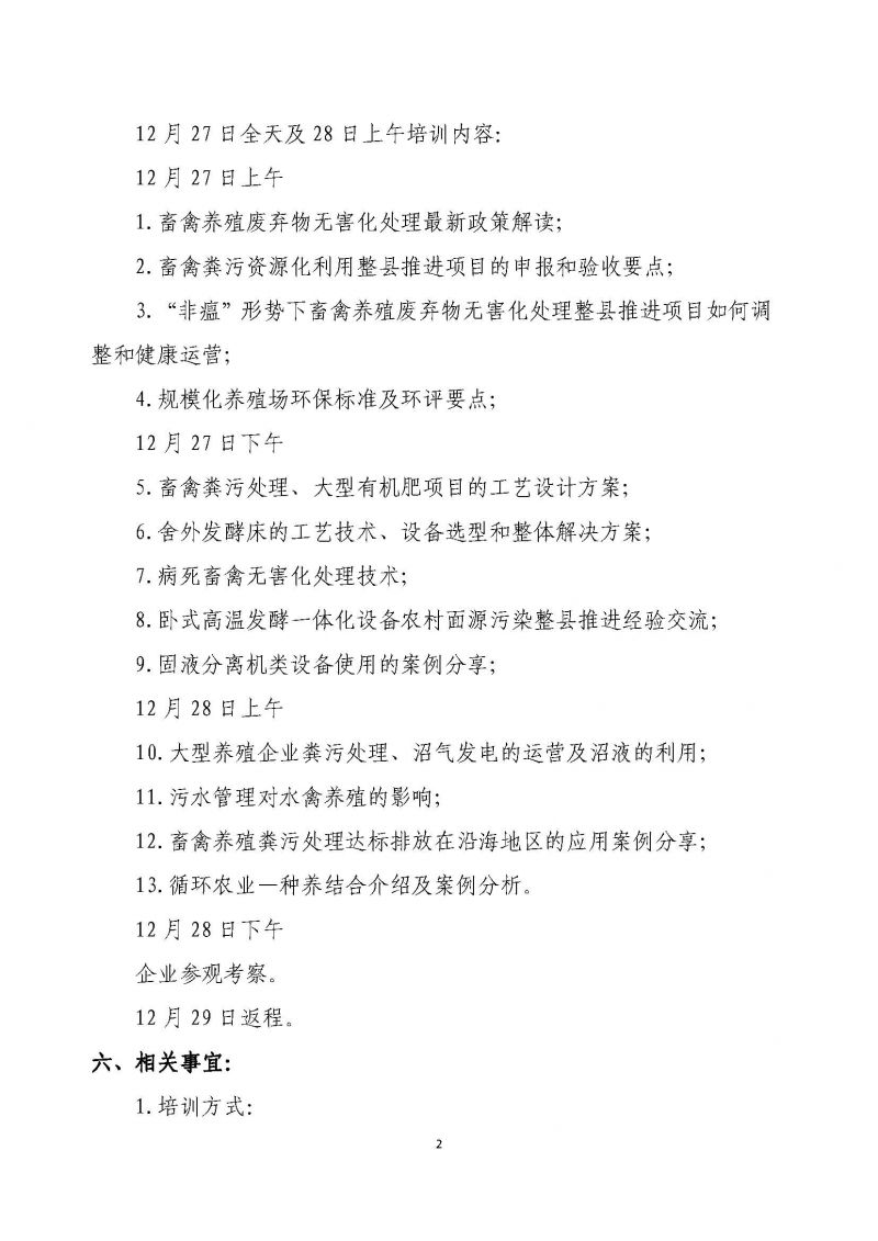 1277�Ǽʵ���(�й���)�ٷ���Ϸ��ַ