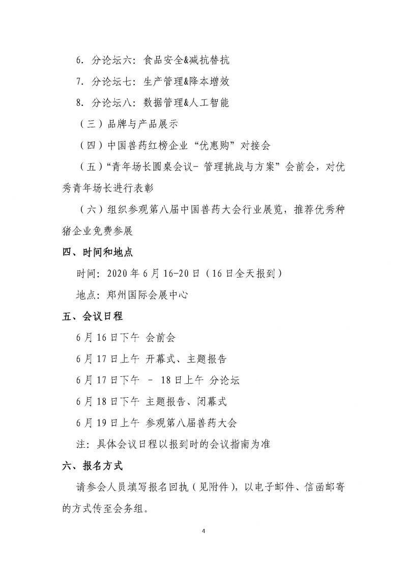 1277�Ǽʵ���(�й���)�ٷ���Ϸ��ַ