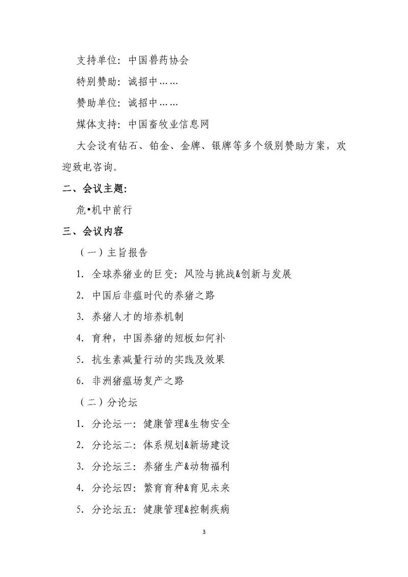 1277�Ǽʵ���(�й���)�ٷ���Ϸ��ַ