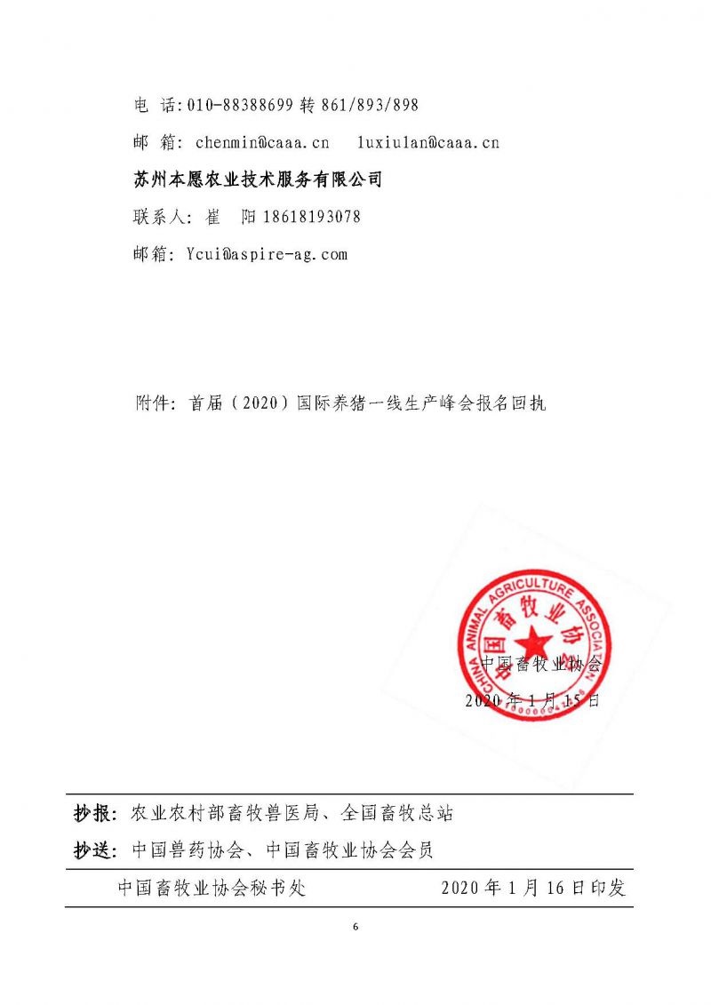 1277�Ǽʵ���(�й���)�ٷ���Ϸ��ַ