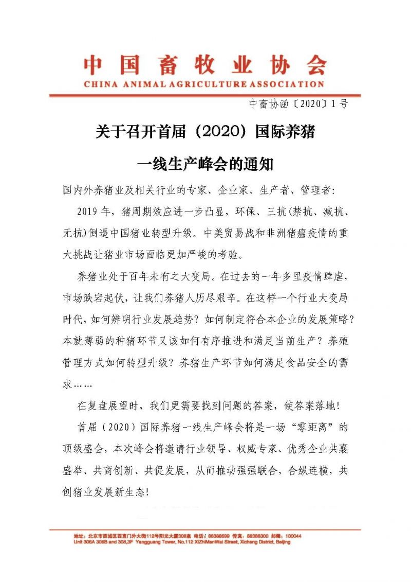 1277�Ǽʵ���(�й���)�ٷ���Ϸ��ַ