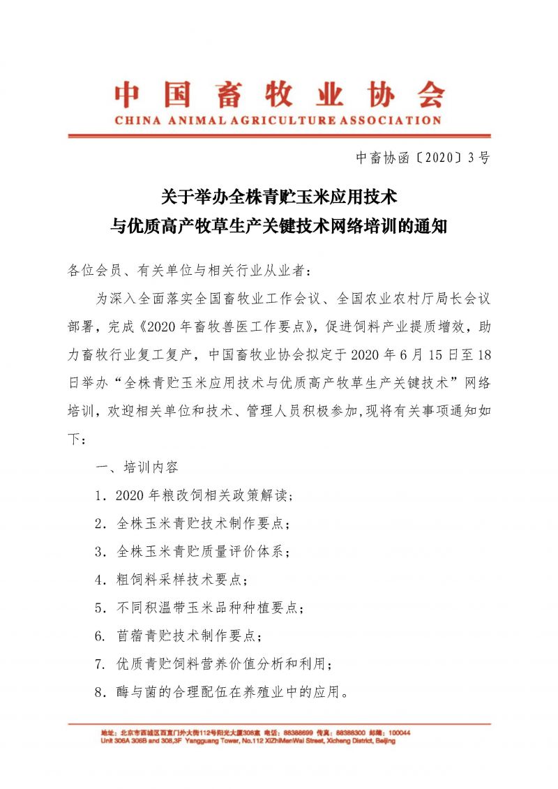 1277�Ǽʵ���(�й���)�ٷ���Ϸ��ַ