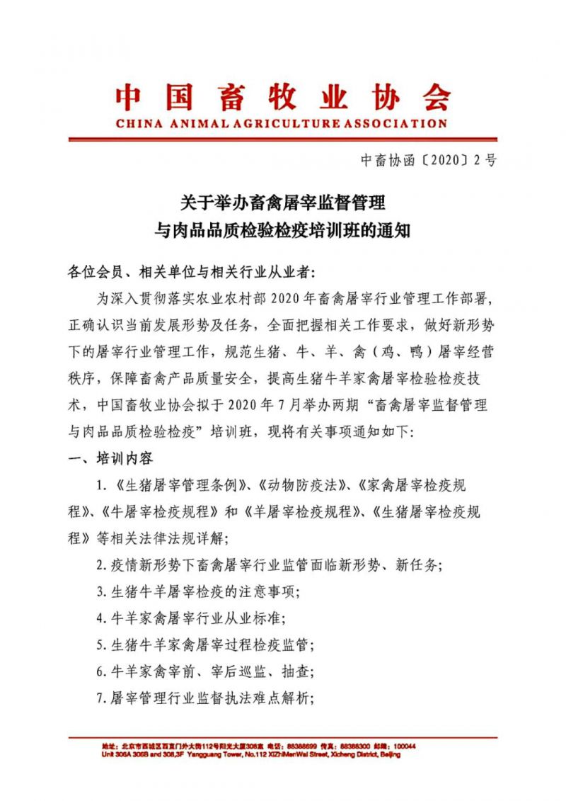 1277�Ǽʵ���(�й���)�ٷ���Ϸ��ַ