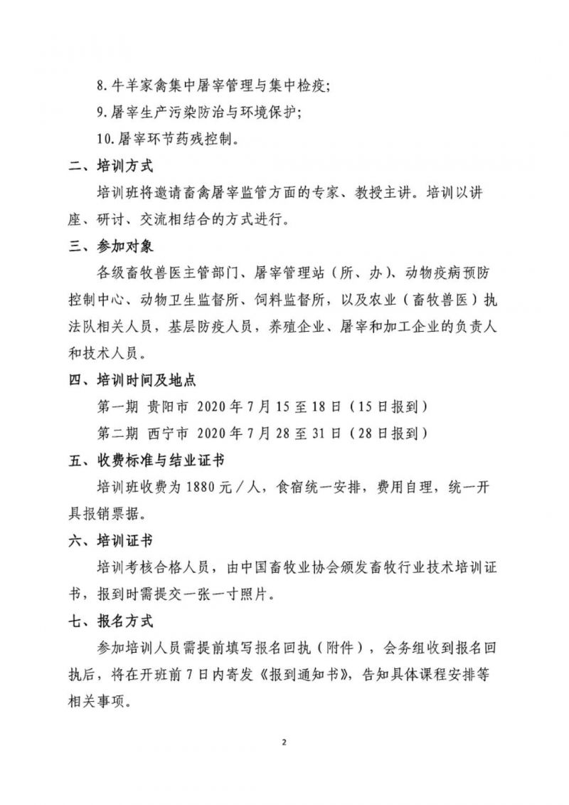 1277�Ǽʵ���(�й���)�ٷ���Ϸ��ַ