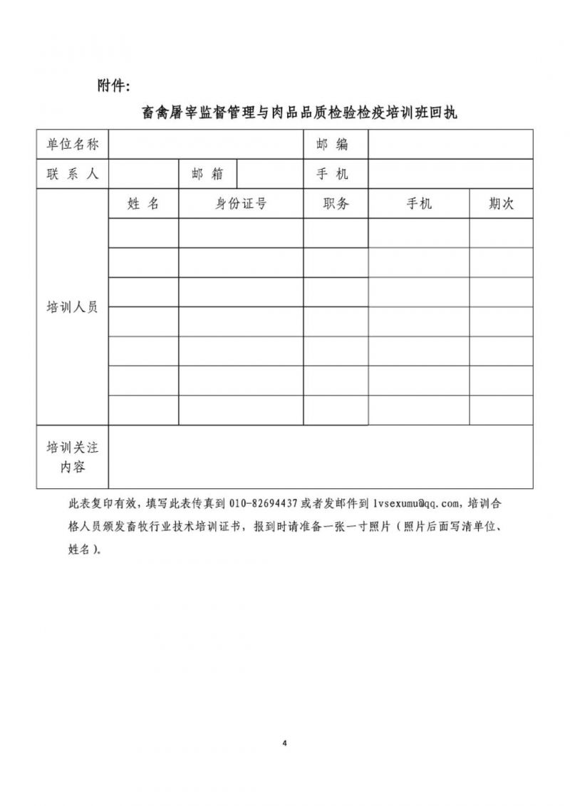 1277�Ǽʵ���(�й���)�ٷ���Ϸ��ַ