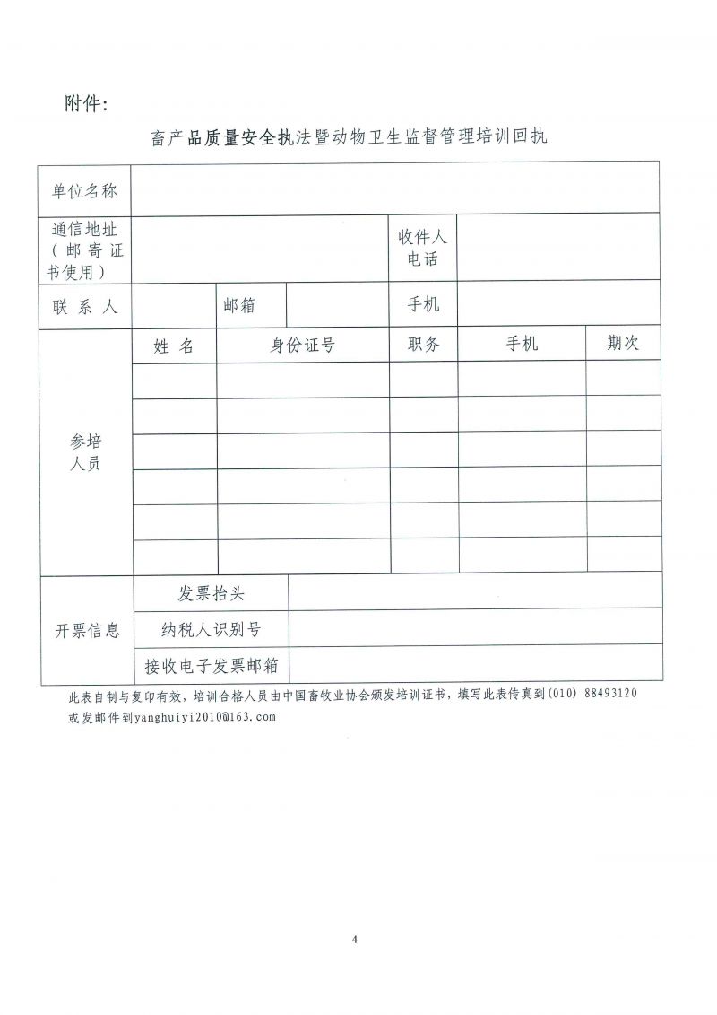 1277�Ǽʵ���(�й���)�ٷ���Ϸ��ַ