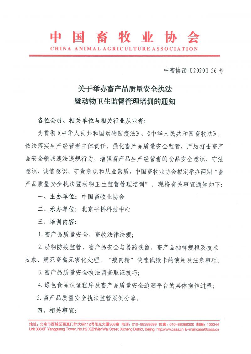 1277�Ǽʵ���(�й���)�ٷ���Ϸ��ַ