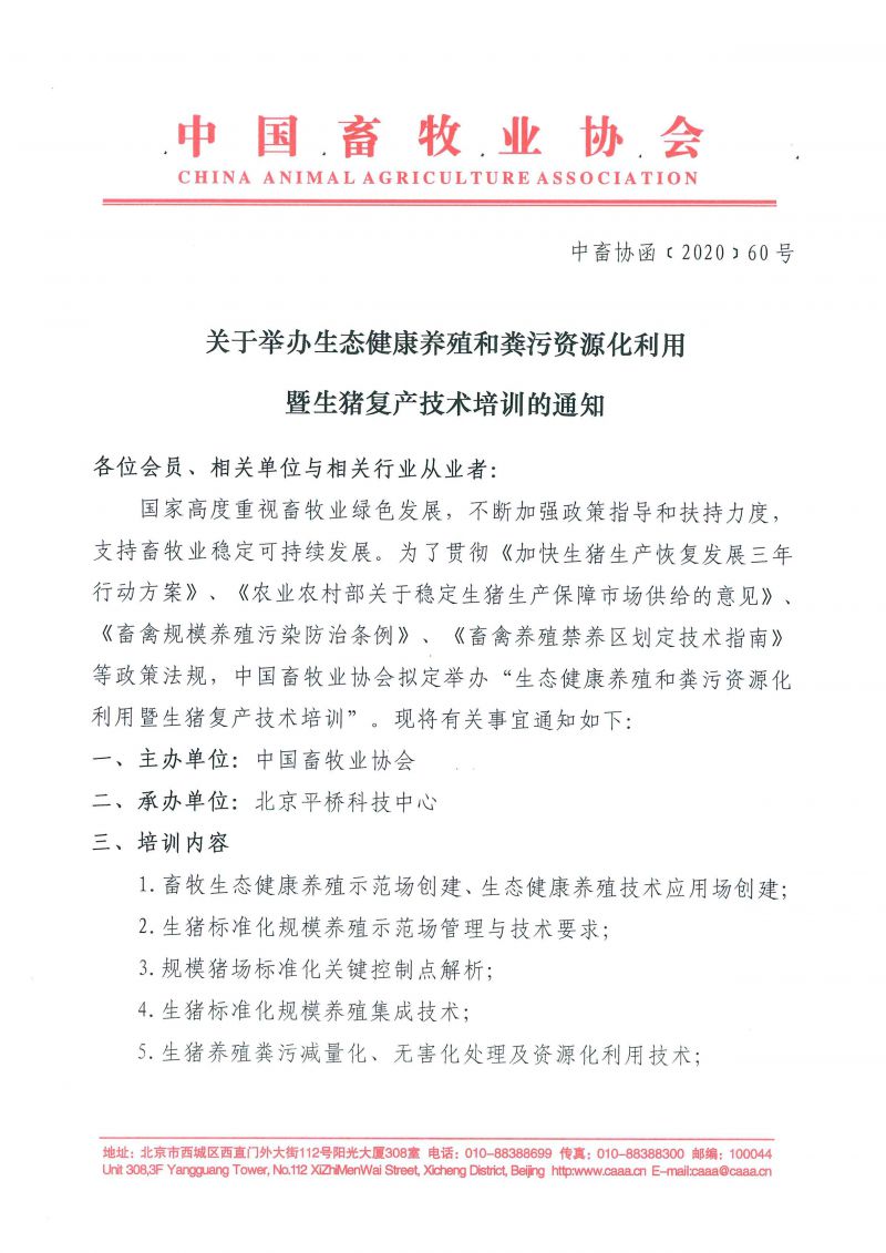 1277�Ǽʵ���(�й���)�ٷ���Ϸ��ַ