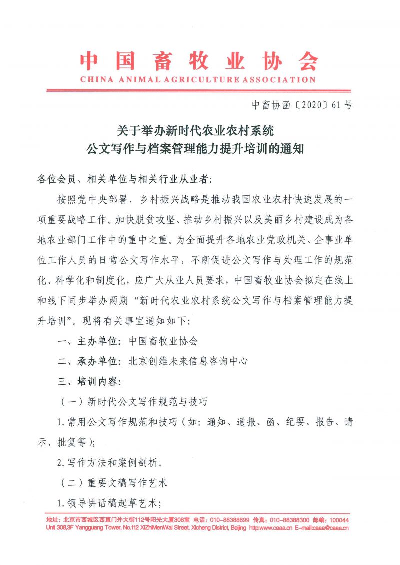 1277�Ǽʵ���(�й���)�ٷ���Ϸ��ַ