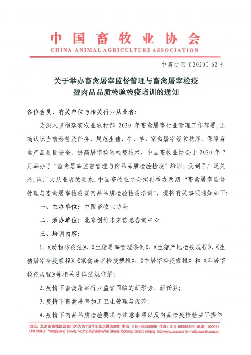 1277�Ǽʵ���(�й���)�ٷ���Ϸ��ַ