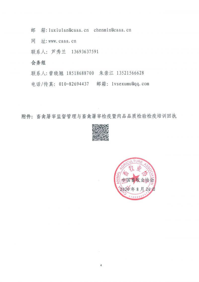 1277�Ǽʵ���(�й���)�ٷ���Ϸ��ַ