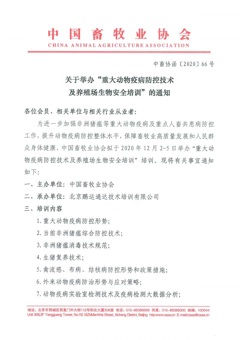 1277�Ǽʵ���(�й���)�ٷ���Ϸ��ַ