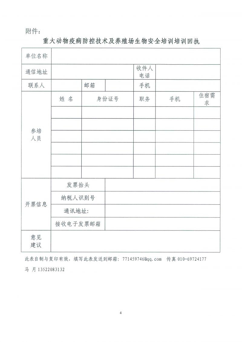 1277�Ǽʵ���(�й���)�ٷ���Ϸ��ַ