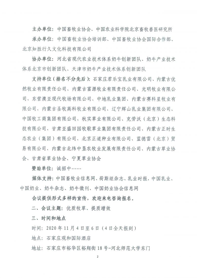 1277�Ǽʵ���(�й���)�ٷ���Ϸ��ַ