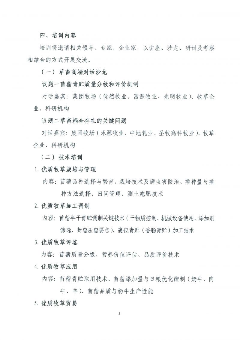 1277�Ǽʵ���(�й���)�ٷ���Ϸ��ַ