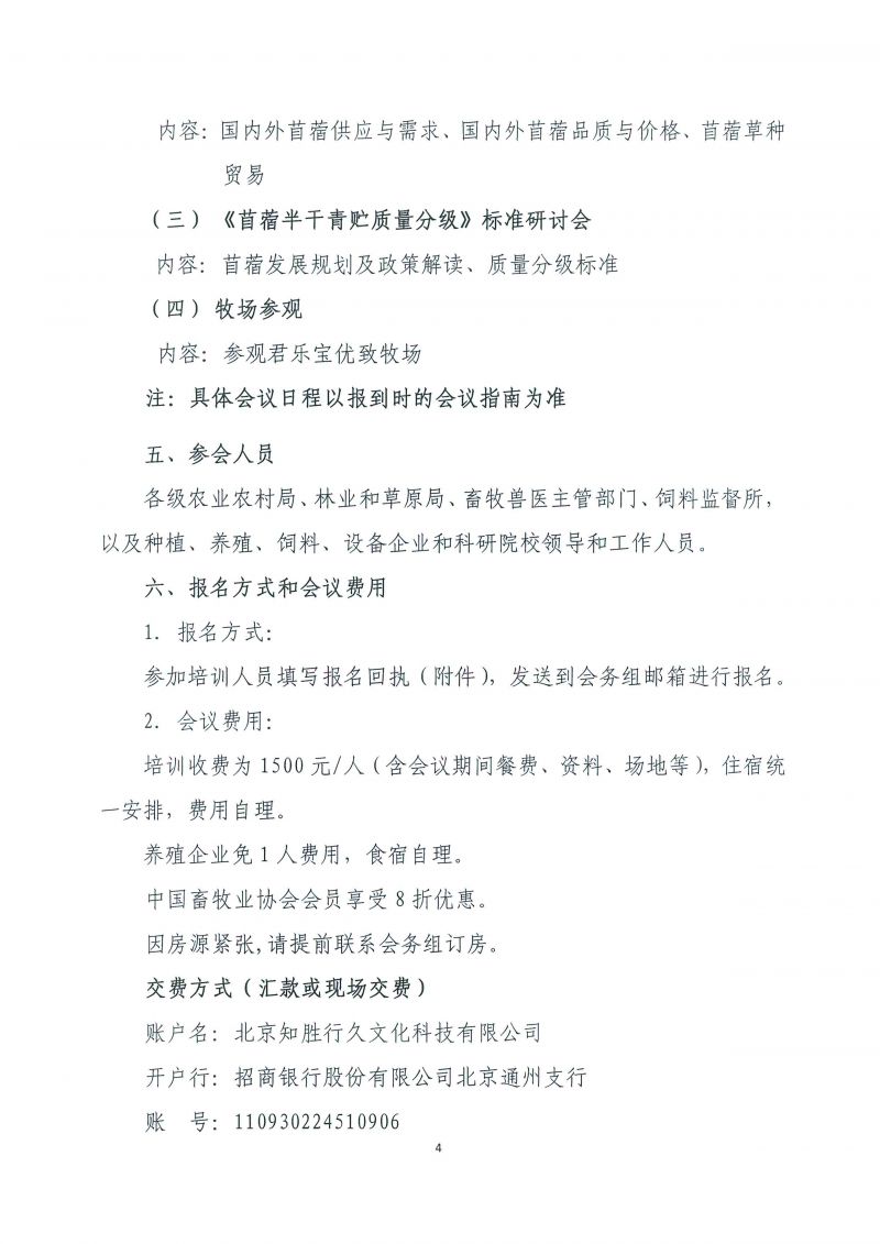 1277�Ǽʵ���(�й���)�ٷ���Ϸ��ַ