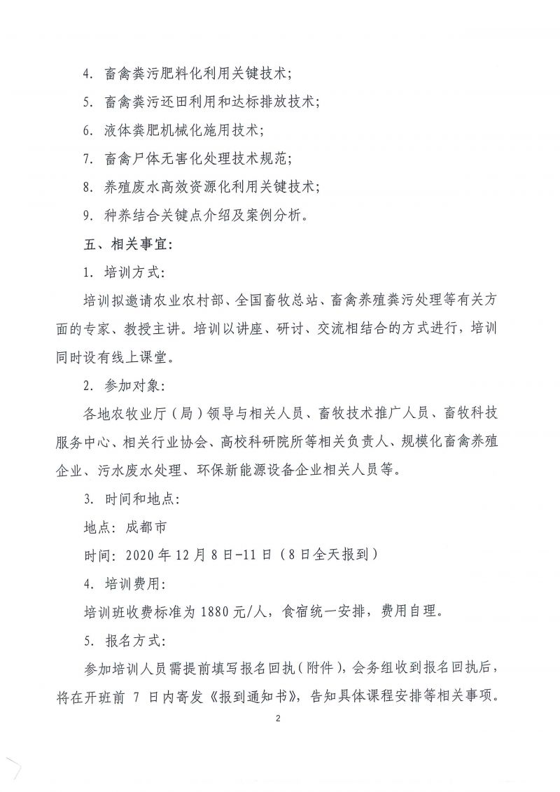 1277�Ǽʵ���(�й���)�ٷ���Ϸ��ַ