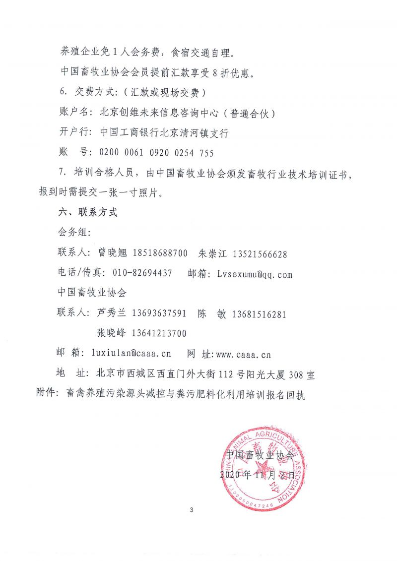 1277�Ǽʵ���(�й���)�ٷ���Ϸ��ַ